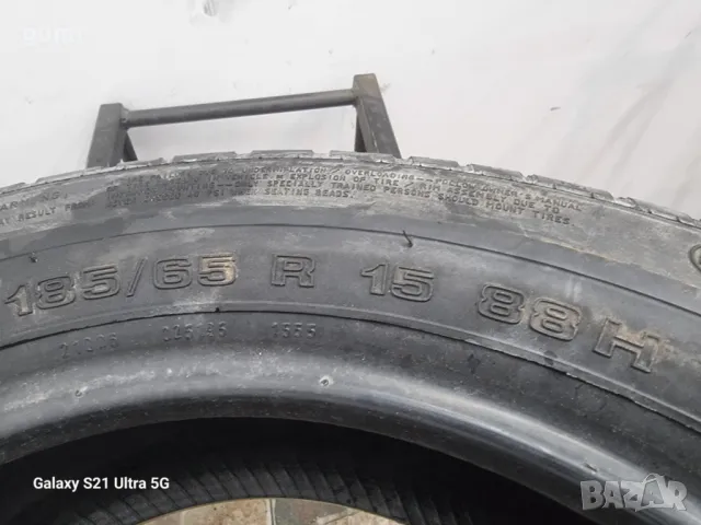 1бр летна гума 185/65/15 UNIROYAL L02771 , снимка 2 - Гуми и джанти - 49707872