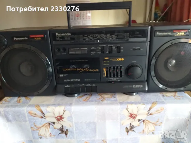 PANASONIC RX-CS750 REVERSE