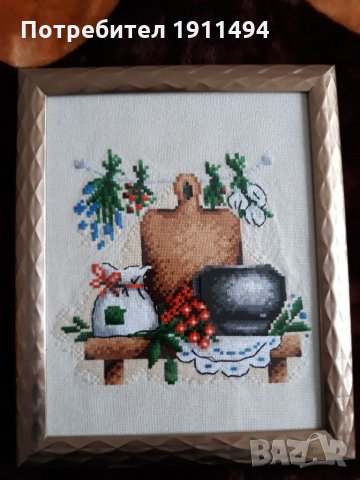 Гоблен "Молитва",за кухнята и без рамки, снимка 5 - Други стоки за дома - 24047369