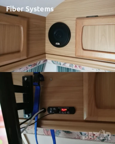 Bailey PAGEANT CHAMPAGNE SOLAR, снимка 8 - Каравани и кемпери - 51187834