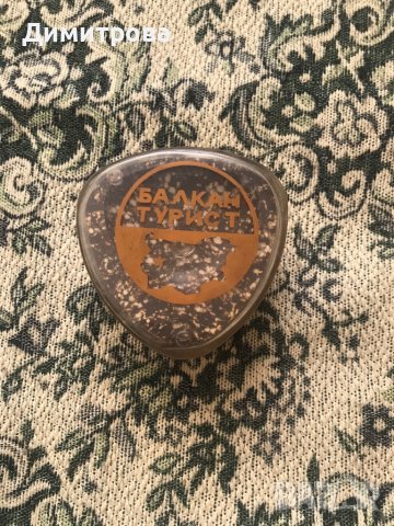 Пепелник /пепелници -15 вида/, снимка 15 - Антикварни и старинни предмети - 37015615