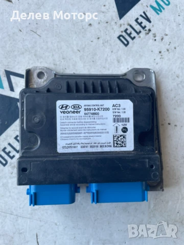 Централа за Airbag за ресетване 95910-K7200 от Hyundai I10 1.0 MPI, 67 кс., 5 ск., двигател G3LD