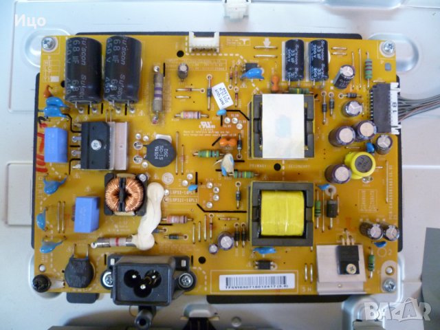 Продавам захранване EAX65391401 от LG 32LB561B, снимка 1