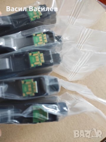 Комплект мастилници тонер мастило касети Епсон Epson 603 XL, снимка 5 - Консумативи за принтери - 31811884