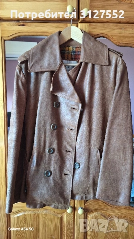 Кожено палто естествена кожа
