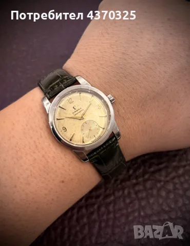 Omega Seamaster , снимка 4 - Мъжки - 56549629