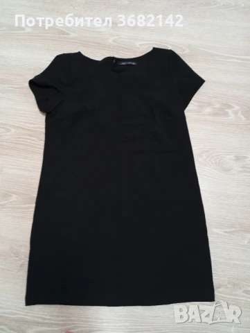 продавам дамска рокля 