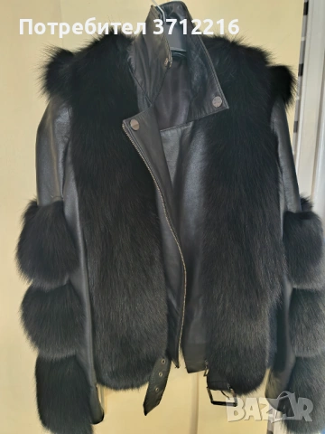 Дамско яке естествена кожа