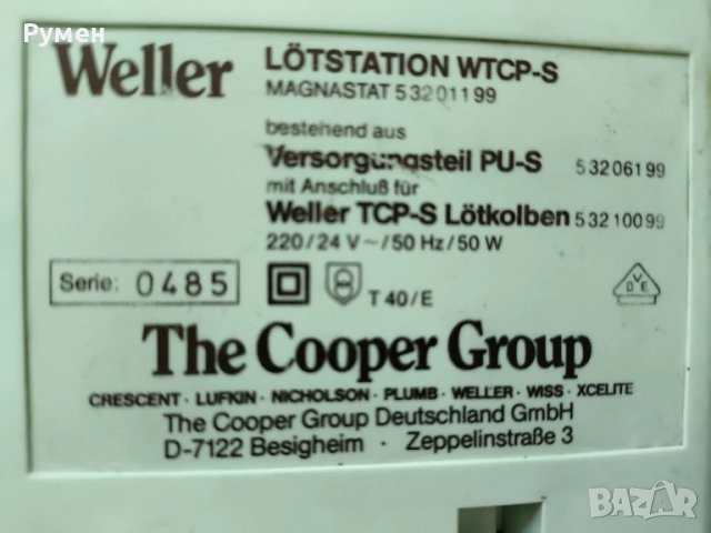 Поялна станция Weller WTCP - S , снимка 5 - Други инструменти - 51063288