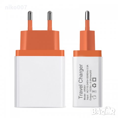 Quick 3.0 USB Charger-бързо USB зарядно за телефон-таблет , снимка 4 - Оригинални зарядни - 29423710