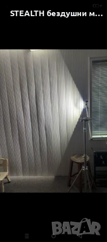 Лед Контролна лампа STEALTH , снимка 4 - Други инструменти - 51092092