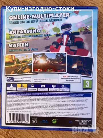 VR Karts - игра с картинги за PS4 VR, снимка 2 - Игри за PlayStation - 42883029