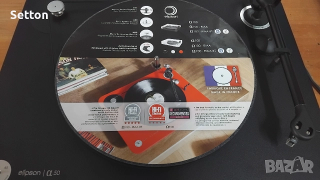 Elipson Alpha 50 , снимка 11 - Грамофони - 52118734
