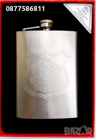 НОВА ДЖОБНА БУТИЛКА ЗА АЛКОХОЛ МАНЕРКА. БУТИЛКИ МАНЕРКИ. BUTILKA MANERKA BUTILKI +, снимка 5 - Подаръци за мъже - 51630157