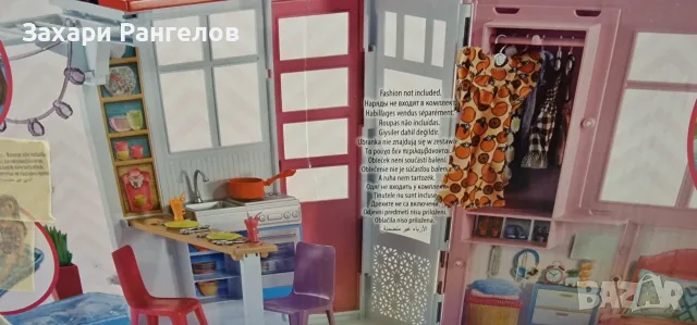 🏠 ОРИГИНАЛНА КЪЩА BARBIE MALIBU HOUSE MATTEL FXG57 – 2 ЕТАЖА И 6 СТАИ, снимка 8 - Кукли - 56120928