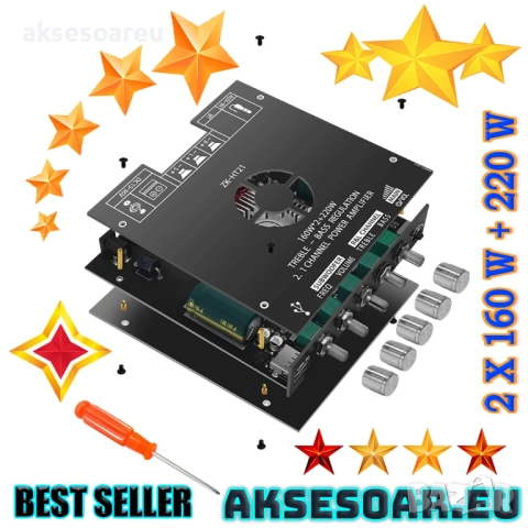 ZK-HT21 Стерео Аудио Усилвател Модул 2.1 Канал HiFi Bluetooth съвместим Модул със Субуфер TDA7498E