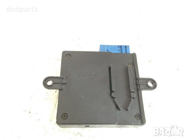 Модул за Citroen C5 (2001-2007)