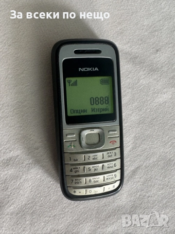 Нокия 1200 , Nokia 1200 с фенерче, снимка 10 - Nokia - 55850733