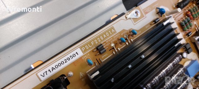 ЗАХРАНВАНЕ  - V71A00029501/PSLF226A01  for Toshiba 42L7453D, снимка 2 - Части и Платки - 38492520