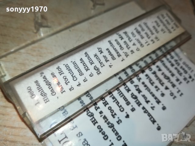 COOLIO-RIP-АУДИОКАСЕТА 2509211941, снимка 15 - Аудио касети - 34252133