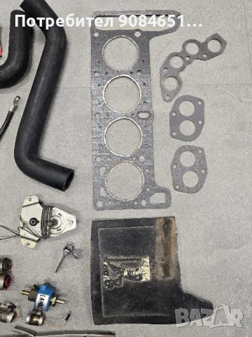 Лот части ВАЗ, Жигули , снимка 6 - Части - 50149047