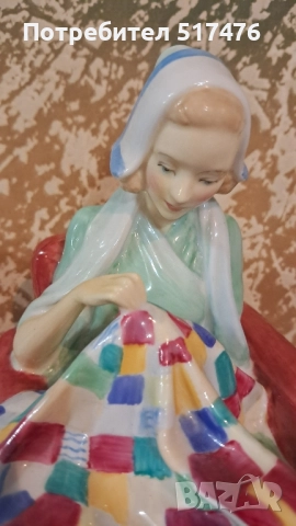 Колекционерски фигури Royal Doulton , снимка 3 - Колекции - 51990970