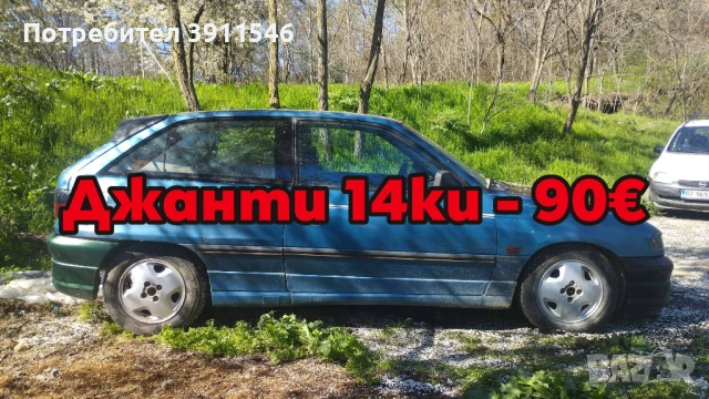 Opel Kadett GSi части, снимка 8 - Части - 51798849