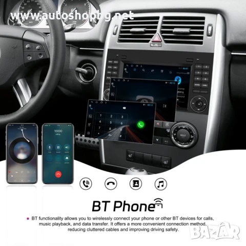 7-инчов Android стерео автомобилно радио Безжично Carplay/Android Auto GPS WIFI BT за Benz W169/B200, снимка 4 - Аксесоари и консумативи - 50927794