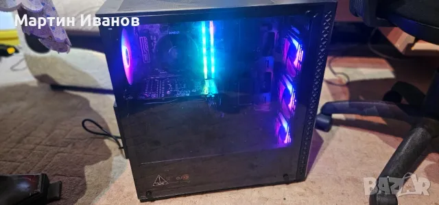Продавам Геймърска Конфигурация, снимка 1