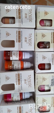 Пигмент за обучение по микропигментация, снимка 5 - Други - 40615603