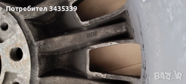 Джанти BMW 18 цола, Style 118, за BMW, снимка 7 - Гуми и джанти - 50525530