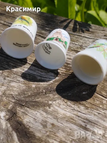 3 бр. порцеланови напръстници  💰 2 лв. за бр./трите за 5 лв. , снимка 3 - Колекции - 50355400