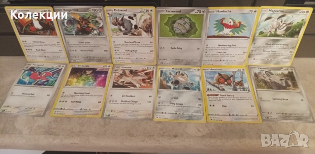 Разнообразие от карти на Покемон Pokémon cards ЧАСТ 17, снимка 12 - Колекции - 52045050