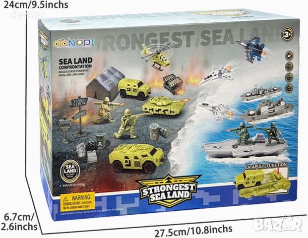 OTONOMI Бойни армейски играчки за деца с екшън фигурки и игрална карта, снимка 8 - Други - 51746535