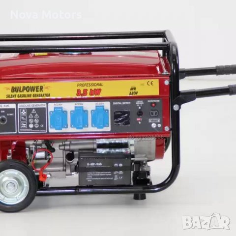 Генератор за ток 3.5KW BR PROFESSIONAL Монофазен С Вградена Автоматика БЕНЗИН-ГАЗ, снимка 3 - Генератори - 39360481