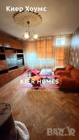 Тухлен апартамент в гр. Димитровград,обл. Хасково, снимка 7 - Апартаменти - 52358868