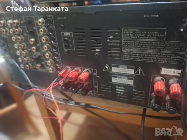 Усилвател със радио тунер Harman Kardon , снимка 9 - Ресийвъри, усилватели, смесителни пултове - 55878883