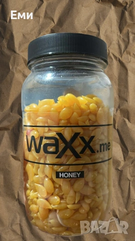 Waxx Me! Гранули микс от Honey и Aloe Vera, снимка 2 - Козметика за тяло - 53079567