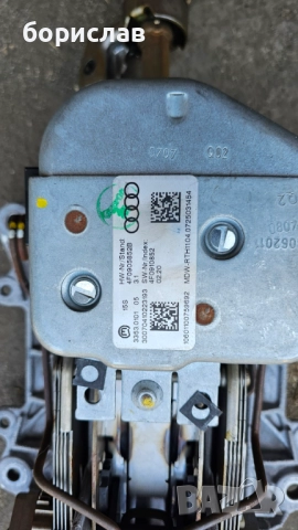 Кормилен прът за Audi Q7 , снимка 5 - Части - 51684746