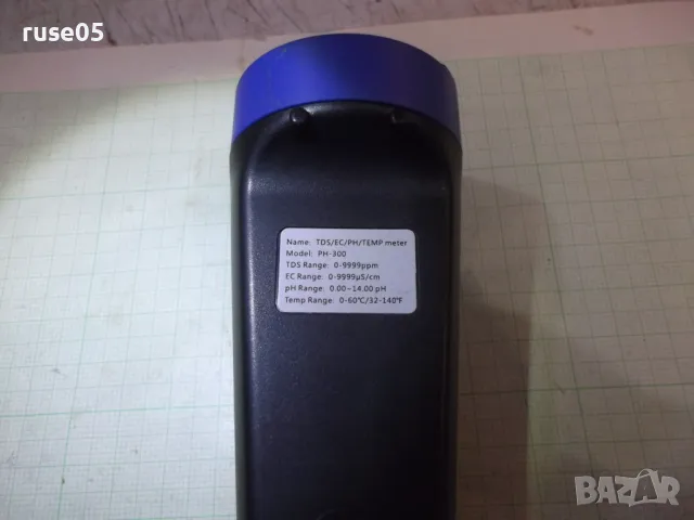  Уред "ARKA" многофункционален за анализ на течности работещ, снимка 6 - Друга електроника - 48759640