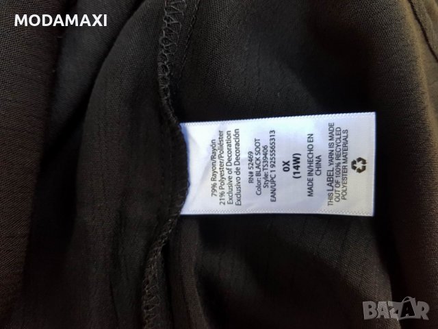 4XL Новa туника Terra & Sky , снимка 9 - Туники - 37545353