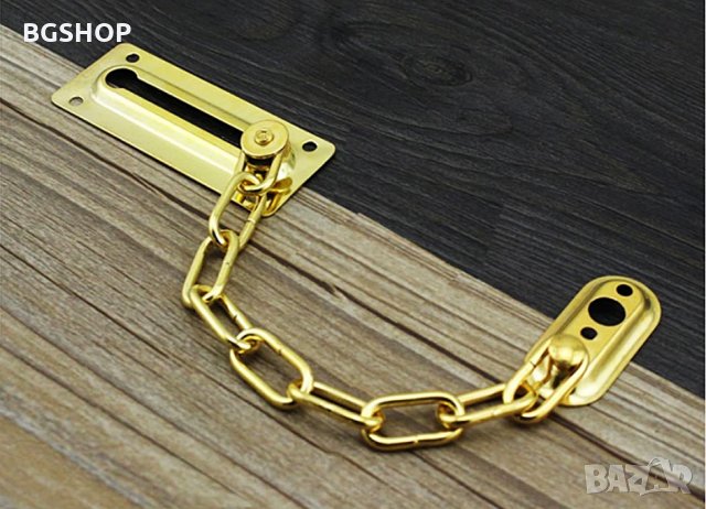 Верига за врата с резе , стопер - Gold, снимка 3 - Други стоки за дома - 29772138
