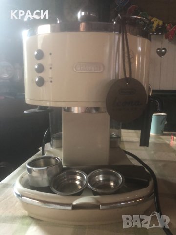 продавам кафе машина делонги