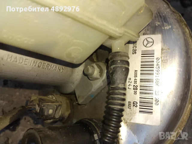 сероапарат за мерцедес а160 1.6 б 102 2000г 