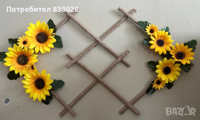 Великденски сувенир, снимка 3 - Други - 53921051