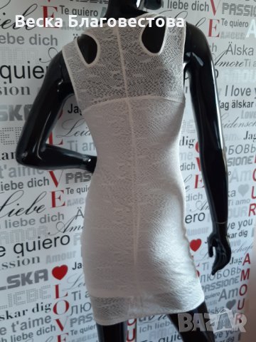  Рокли, снимка 4 - Рокли - 29399536