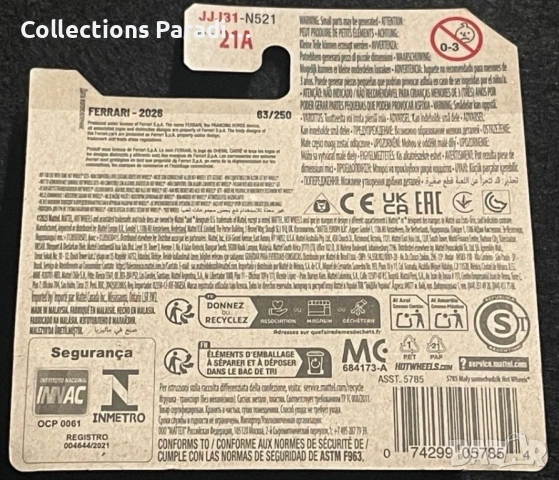 Hot Wheels Ferrari F40 Competizione Super Treasure Hunt метални колички, снимка 5 - Колекции - 54202551