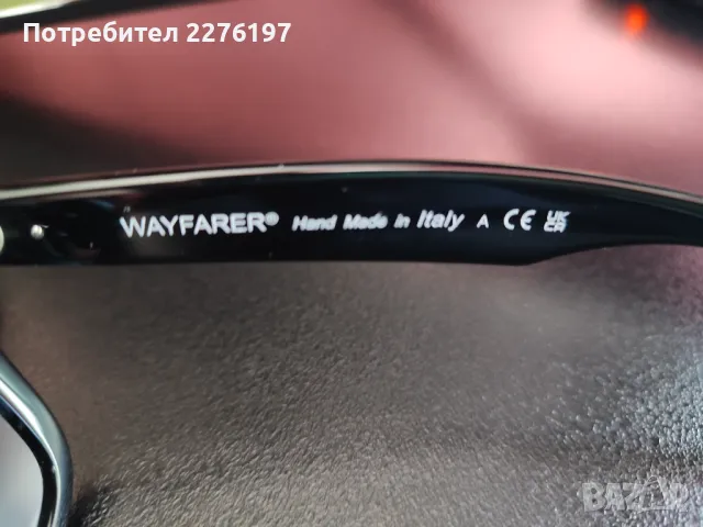 Слънчеви очила , снимка 4 - Слънчеви и диоптрични очила - 49232549