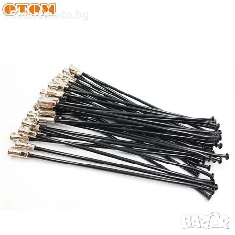 СПИЦА 18" 19" 21" KTM 1998- 2020 спици за капла спица за капла, снимка 1