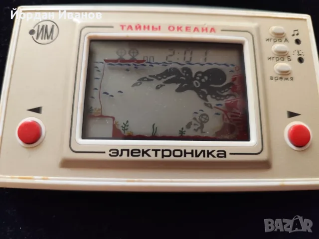 Руски електронни игри "Тайни океана", снимка 4 - Колекции - 56148496